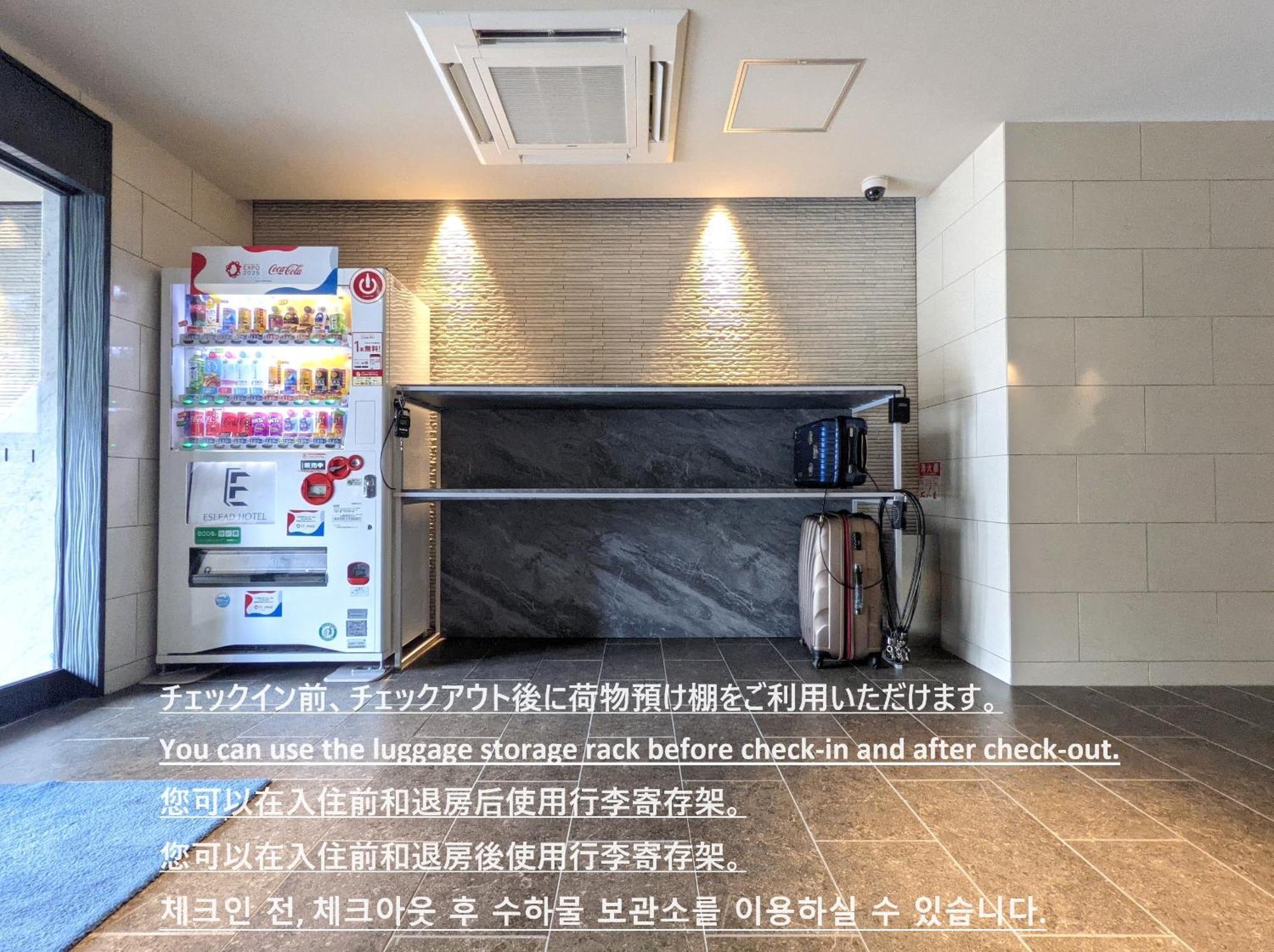 Eslead Hotel Namba South Ⅰ 오사카 외부 사진