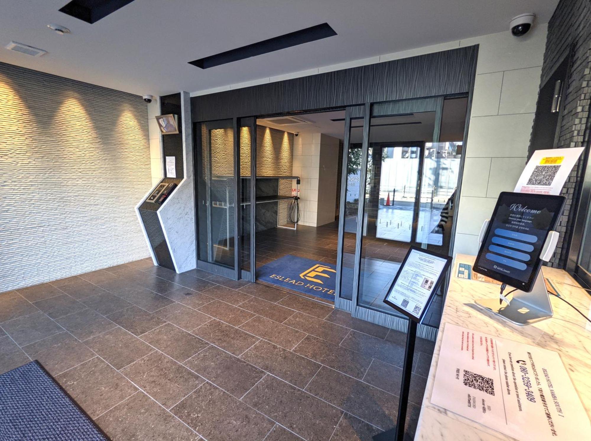 Eslead Hotel Namba South Ⅰ 오사카 외부 사진