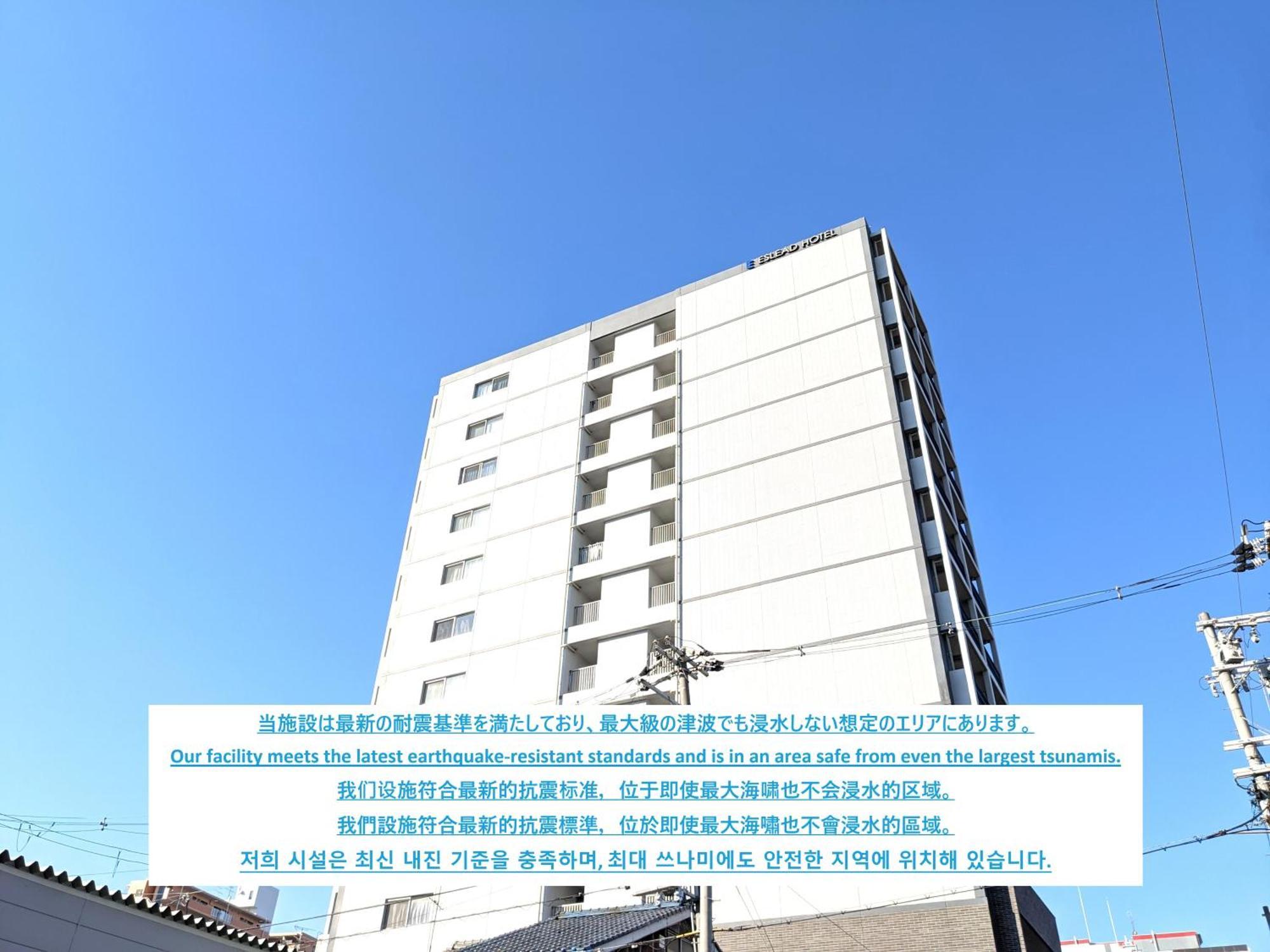 Eslead Hotel Namba South Ⅰ 오사카 외부 사진